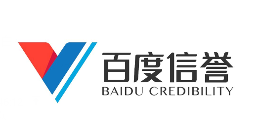 年轻的朋友|公安部印发实施《关于依法打击知识产权犯罪服务高质量发展的意见》